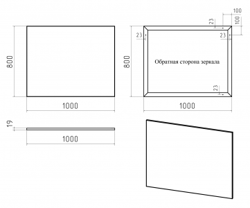 Зеркало Misty Марс 100 в алюминиевом профиле Э-Марс02100-Алп