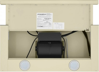 Кухонная вытяжка MAUNFELD VS Fast Glass 60 бежевый