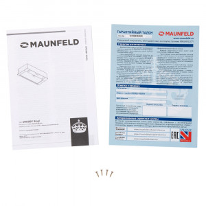 Кухонная вытяжка MAUNFELD Crosby Singl 5028 бежевый