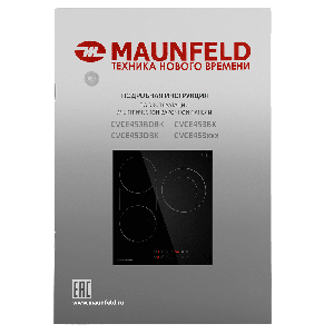 Электрическая варочная панель MAUNFELD CVCE453BDBK