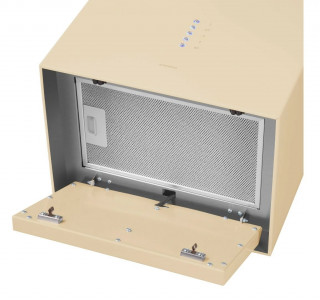 Кухонная вытяжка MAUNFELD Bath Plus 402 бежевый