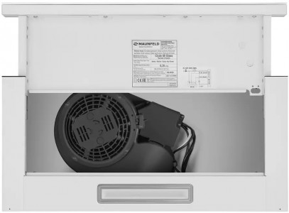 Кухонная вытяжка MAUNFELD Clyde 50 белое стекло