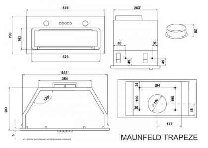 Кухонная вытяжка MAUNFELD TRAPEZE 603EM нержавеющая сталь