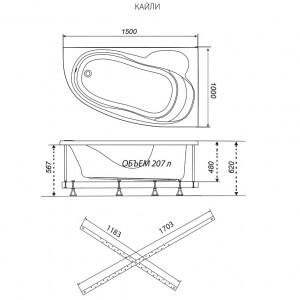 Ванна акриловая Triton Кайли левая NEW 1500 x 1000 мм
