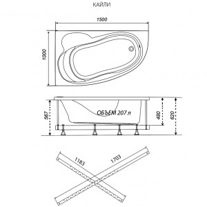 Ванна акриловая Triton Кайли правая NEW 1500 x 1000 мм