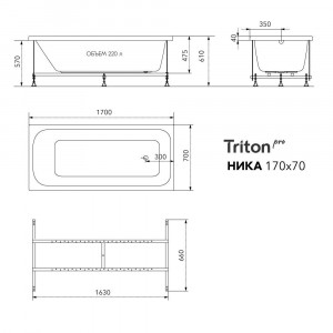 Ванна акриловая Triton Ника
