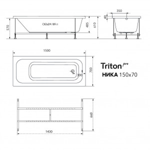 Ванна акриловая Triton Ника