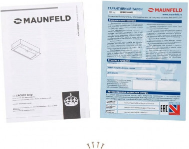 Кухонная вытяжка MAUNFELD Crosby Singl 60 белый