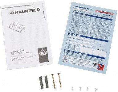 Кухонная вытяжка MAUNFELD Crosby Power 60 нержавеющая сталь