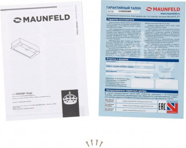 Кухонная вытяжка MAUNFELD Crosby Singl 60 нержавеющая сталь