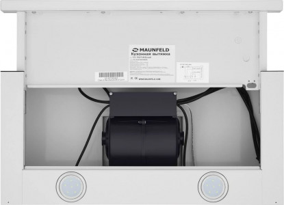 Кухонная вытяжка MAUNFELD VS Fast 50 белый