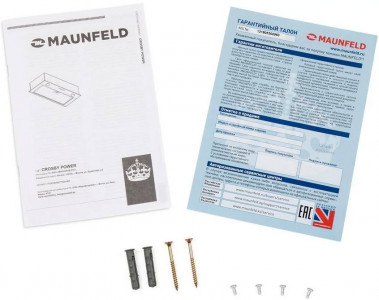 Кухонная вытяжка MAUNFELD Crosby Power 60 черный