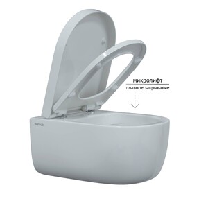Унитаз BERGES подвесной EGO XL 54 см 082124