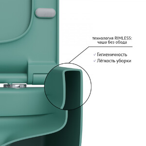 Унитаз подвесной BERGES EGO XL матовый темно-зеленый 082141