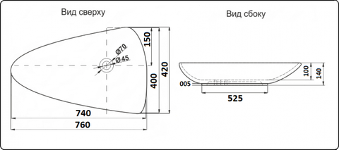 Накладной умывальник CeramaLux 7862 76х42