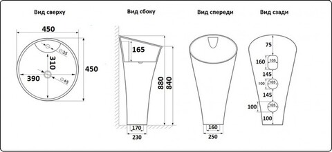 Напольный умывальник CeramaLux WK8100-1 45х45х88