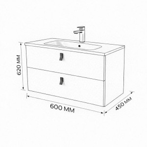 Тумба с раковиной подвесная 60см Terminus Kontur KON10602200001O венге/графит