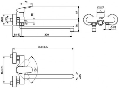 Смеситель Ideal Standard Ceraflex для ванны (B1741AA)