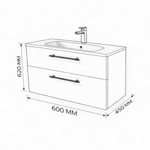 Тумба с раковиной подвесная 60см Terminus Venta VEN10602300001O шпон/дуб