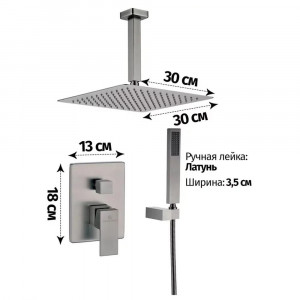 Душевая система встраиваемая без излива Grocenberg GB5089BG-4 графит