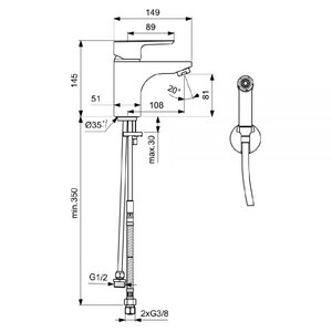 Смеситель для умывальника с гигиеническим душем Ideal Standard CERAPLAN III Grande (B0919AA)