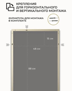 Зеркало в алюминиевой раме Emze Line 50x90 см Золото LINE.50.90.AUR