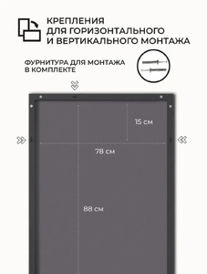 Зеркало прямоугольное в черной алюминиевой раме Emze Line 80х90 см LINE.80.90.CHE
