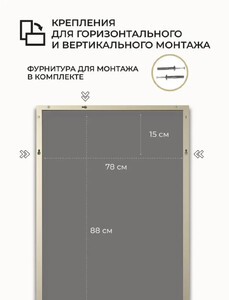Зеркало прямоугольное в золотой алюминиевой раме Emze Line 80х90 см LINE.80.90.AUR