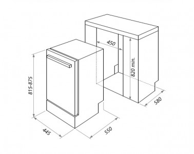 Посудомоечная машина HOMSair DW47M