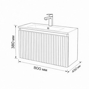 Тумба с раковиной подвесная 80см Terminus Sicilia SIC10801900301O белый