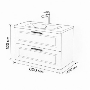 Тумба с раковиной подвесная 80см Terminus Classik CLA10802200501O капучино