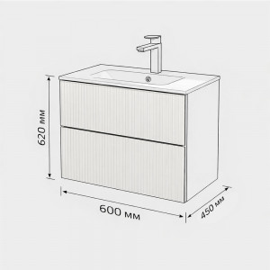 Тумба с раковиной подвесная 60см Terminus Euromix EUR10602900101OSL айвори