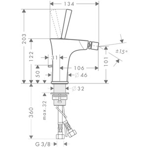 Смеситель для биде Hansgrohe PuraVida (15270000)