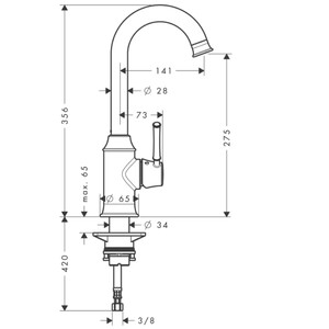 Смеситель для кухни Hansgrohe Talis Classic (14858000)