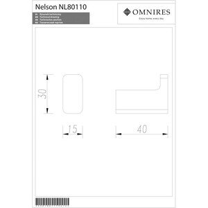 Крючок Omnires NELSON NL80110CR