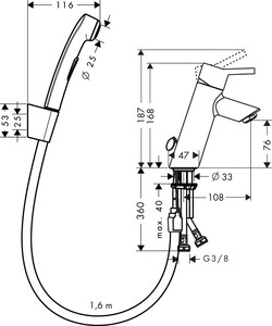Смеситель для умывальника Hansgrohe Talis S2 Hygienica (32140000)
