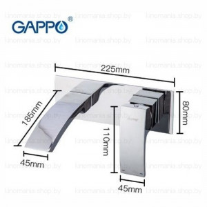 Встраиваемый смеситель для раковины Gappo G1007-2 Хром