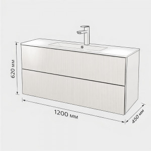 Тумба с раковиной подвесная 120см Terminus Euromix EUR101202900101OSL айвори