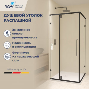 Душевой уголок RGW CL-35B 90х90 черный профиль/прозрачное стекло