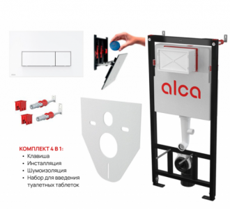 Инсталляция для унитаза AlcaPlast AM101/1120 с кнопкой M570 (Белый)
