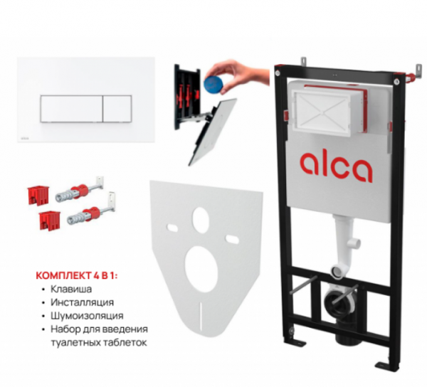 Инсталляция для унитаза AlcaPlast AM101/1120 с кнопкой M570 (Белый)