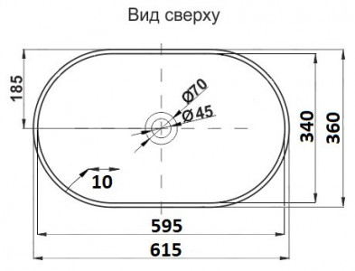 Накладной умывальник CeramaLux 7811A 61,5х36