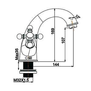 Смеситель для раковины Gappo G1089 Хром