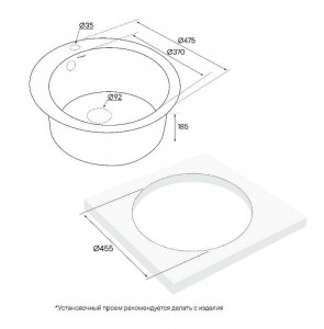 Мойка Paulmark GELEGEN 50 PM404800-GR серый D475 мм