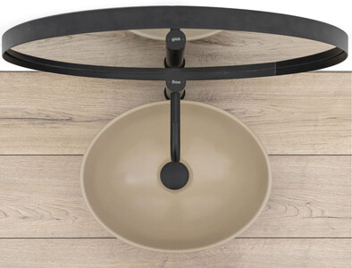Накладной умывальник Rea Sofia beige matt U4600 41х34,5