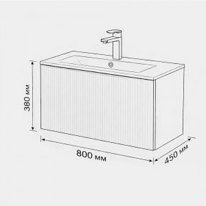 Тумба с раковиной подвесная 80см Terminus Euromix EUR10801900101OSL айвори