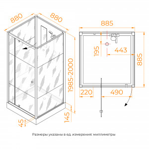 Душевой бокс RGW прямоугольный 90х120 411320790-95