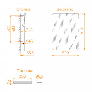 Душевой бокс RGW полукруглый 80х80 381320888-12
