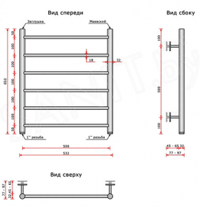 Водяной полотенцесушитель Terminus Аврора матовое золото покраска