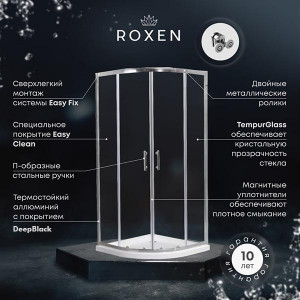 Душевой уголок Roxen Caspia 55060-120B 120х80 черный